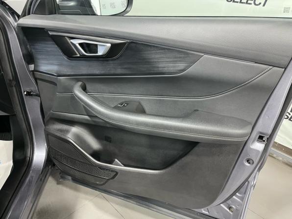 Chery Tiggo 4 I Рестайлинг 2 с пробегом 2024 года, цена 1 900 000 рублей, 30800 км, внедорожник, Автокод Объявления