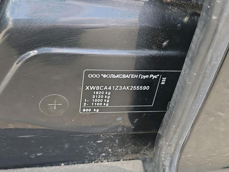 Skoda Octavia II (A5) Рестайлинг Орехово-Зуево  - изображение 10