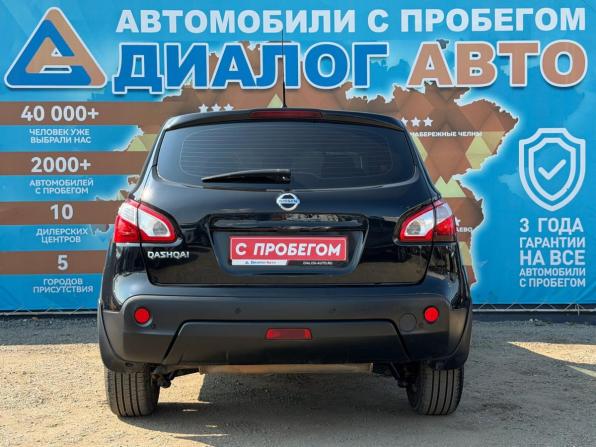 Nissan Qashqai I Рестайлинг с пробегом 2011 года, цена 830 000 рублей, 223905 км, внедорожник, Автокод Объявления