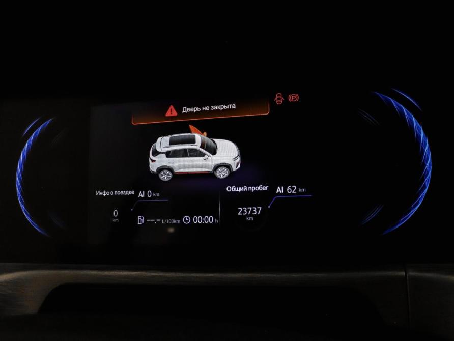 Changan CS35 Plus I Рестайлинг Красноярск  - изображение 22