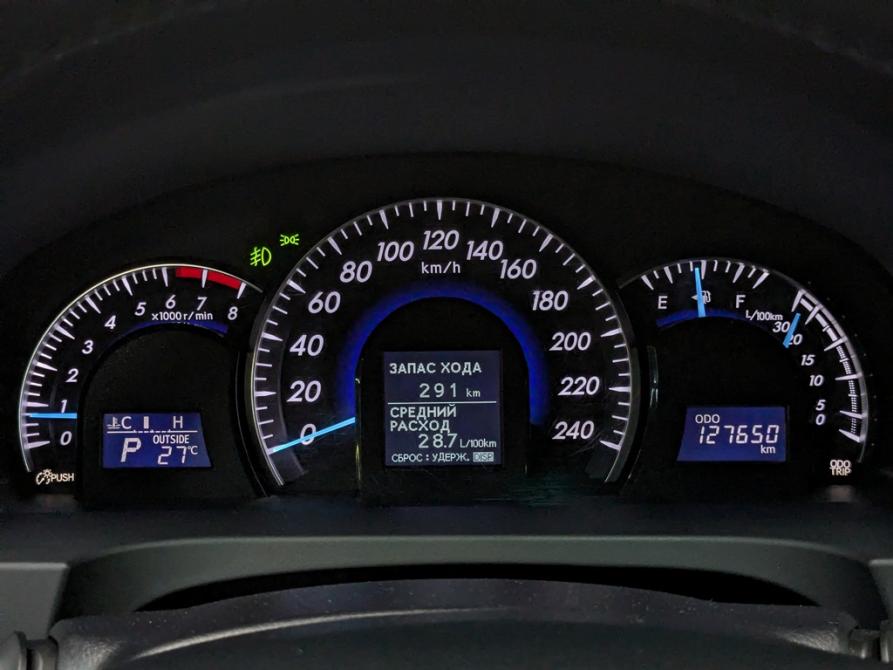 Toyota Camry VII (XV50) Москва  - изображение 23