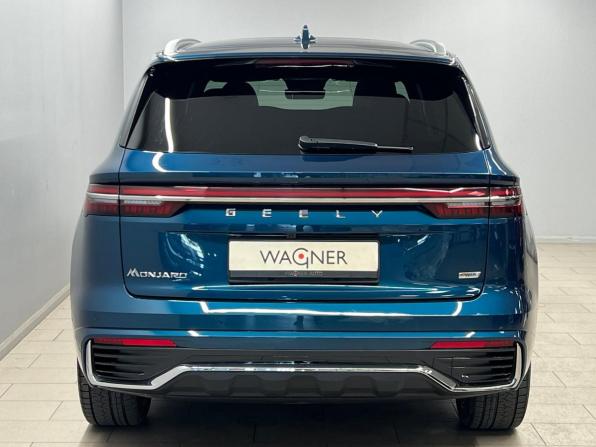 Geely Monjaro I с пробегом 2024 года, цена 3 333 000 рублей, 49637 км, внедорожник, Автокод Объявления