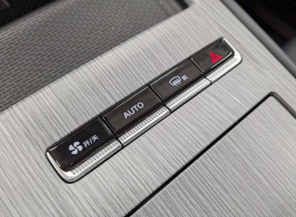 Geely Boyue II с пробегом 2024 года, цена 2 450 000 рублей, 11170 км, внедорожник, Автокод Объявления