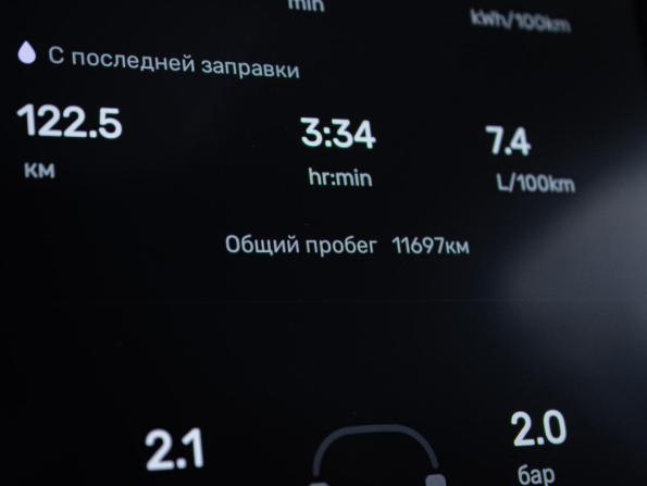 Li Auto (Lixiang) L9 I с пробегом 2023 года, цена 6 999 999 рублей, 11000 км, внедорожник, Автокод Объявления