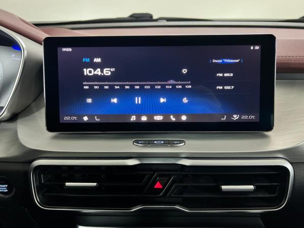 Geely Coolray I с пробегом 2020 года, цена 1 637 000 рублей, 46326 км, внедорожник, Автокод Объявления