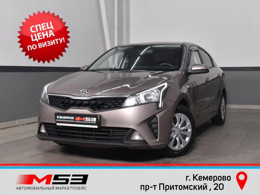 Kia Rio IV Рестайлинг Кемерово  - изображение 1
