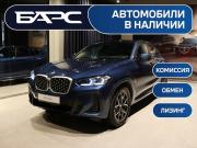 BMW X4 II (G02) Рестайлинг Тюмень  - изображение 18