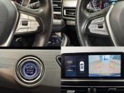 Changan CS75 I Рестайлинг Ставрополь  - изображение 30