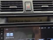 Mazda 3 I (BK) Рестайлинг Таганрог  - изображение 33