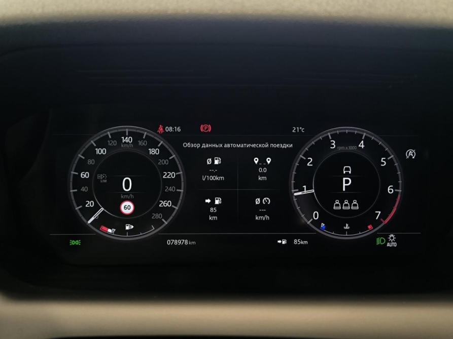 Land Rover Discovery Sport I Рестайлинг Казань  - изображение 16