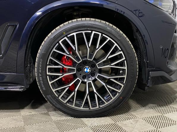 BMW X5 IV (G05/G18) с пробегом 2021 года, цена 6 249 000 рублей, 100546 км, внедорожник, Автокод Объявления