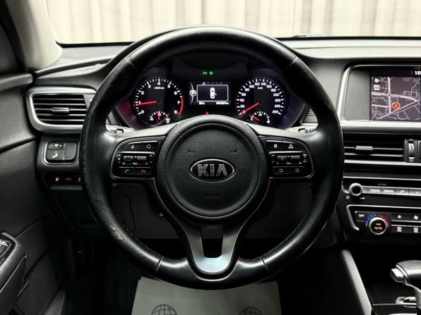 Kia Optima IV с пробегом 2018 года, цена 1 749 000 рублей, 187335 км, седан, Автокод Объявления