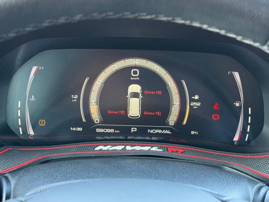 Haval F7 I Тула  - изображение 17