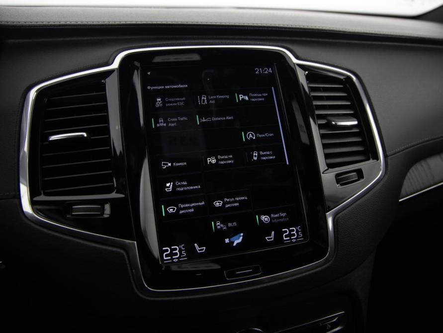 Volvo XC90 II Рестайлинг 1 Санкт-Петербург  - изображение 20