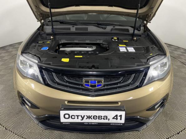 Geely Atlas I с пробегом 2019 года, цена 1 550 000 рублей, 120516 км, внедорожник, Автокод Объявления