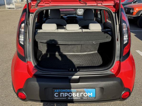 Kia Soul II с пробегом 2014 года, цена 1 150 000 рублей, 143561 км, хэтчбек, Автокод Объявления