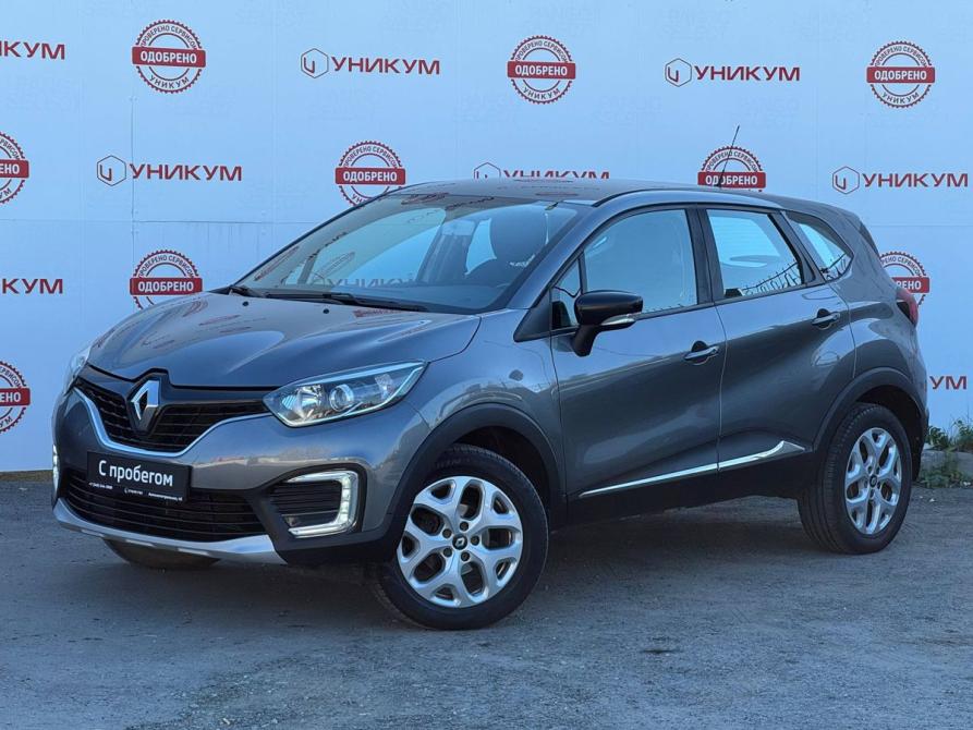 Renault Kaptur I Екатеринбург  - изображение 1