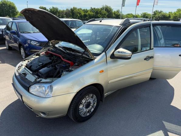 Lada (ВАЗ) Kalina I с пробегом 2009 года, цена 250 000 рублей, 180000 км, хэтчбек, Автокод Объявления