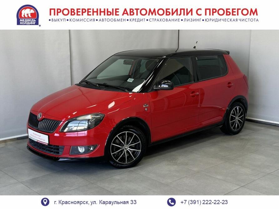 Skoda Fabia II Рестайлинг Красноярск  - изображение 1