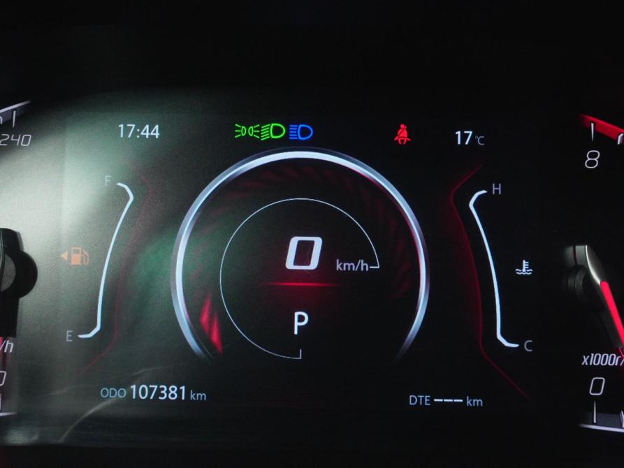 Changan CS75 I Рестайлинг Вологда  - изображение 22