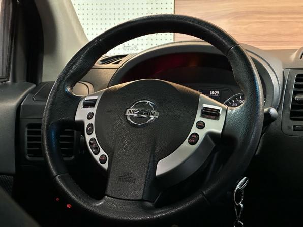 Nissan X-Trail II Рестайлинг с пробегом 2012 года, цена 1 490 500 рублей, 171320 км, внедорожник, Автокод Объявления