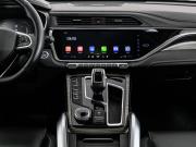 Geely Atlas Pro Санкт-Петербург  - изображение 42