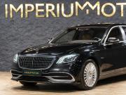 Mercedes-Benz Maybach S-Класс I (X222) Рестайлинг Москва  - изображение 33