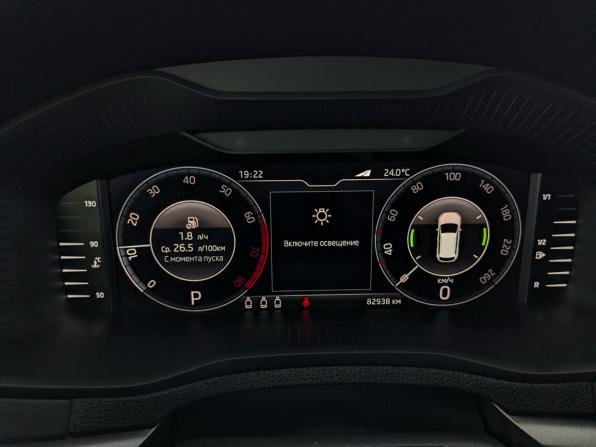 Skoda Karoq I с пробегом 2020 года, цена 2 300 000 рублей, 82932 км, внедорожник, Автокод Объявления