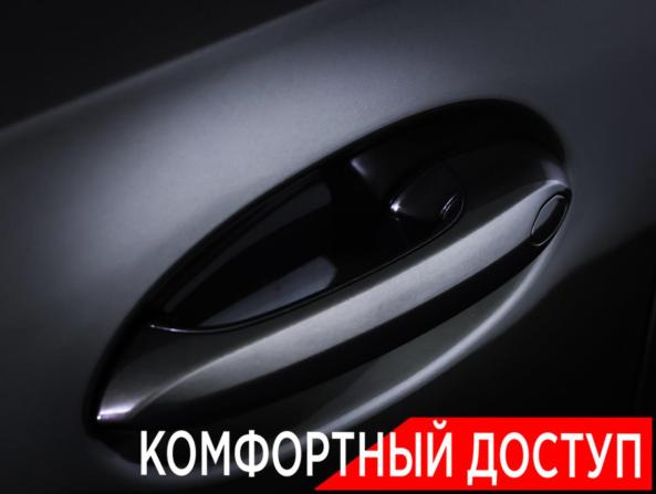 BMW X6 III (G06) с пробегом 2021 года, цена 7 148 000 рублей, 110537 км, внедорожник, Автокод Объявления