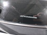 Geely Monjaro I Москва  - изображение 60
