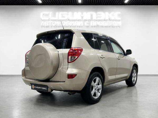 Toyota RAV4 III (XA30) с пробегом 2006 года, цена 1 099 000 рублей, 235000 км, внедорожник, Автокод Объявления