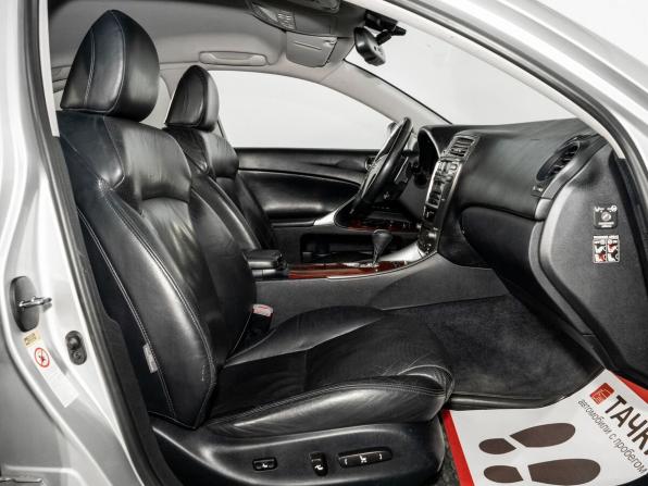 Lexus IS II с пробегом 2006 года, цена 1 450 000 рублей, 304179 км, седан, Автокод Объявления