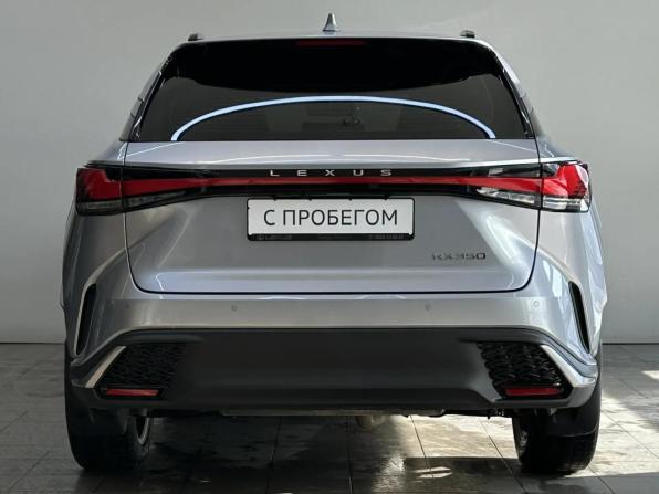 Lexus RX V с пробегом 2022 года, цена 8 288 000 рублей, 27884 км, внедорожник, Автокод Объявления