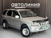 Isuzu Wizard II Красноярск  - изображение 17