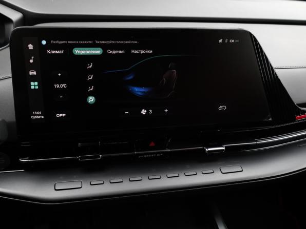 Changan UNI-S I с пробегом 2024 года, цена 2 298 000 рублей, 31362 км, внедорожник, Автокод Объявления
