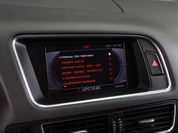 Audi Q5 I (8R) с пробегом 2012 года, цена 1 589 000 рублей, 158918 км, внедорожник, Автокод Объявления