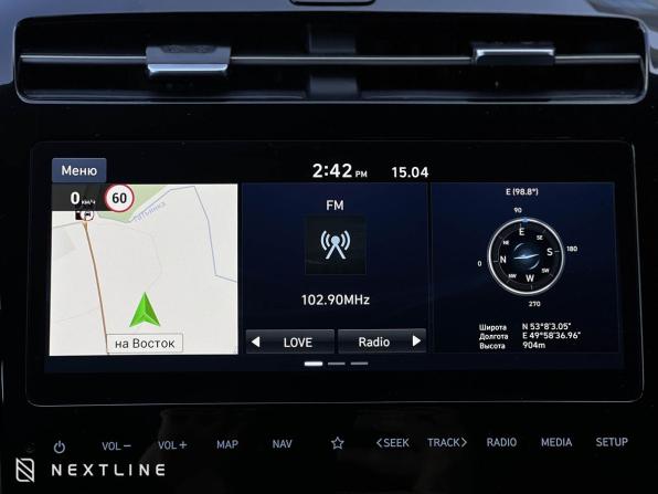 Hyundai Tucson IV с пробегом 2024 года, цена 3 790 000 рублей, 7209 км, внедорожник, Автокод Объявления