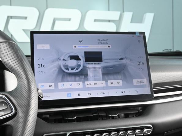 Belgee X50+ с пробегом 2026 года, цена 2 299 000 рублей, 2157 км, внедорожник, Автокод Объявления