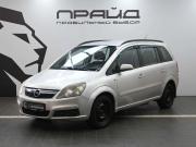 Opel Zafira B Ростов-на-Дону  - изображение 18