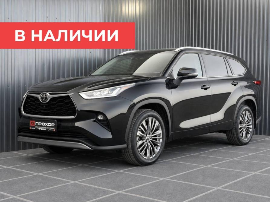 Toyota Highlander IV (XU70) Пермь  - изображение 1