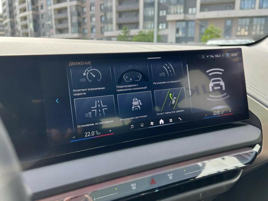 BMW X3 IV (G45/G48) Санкт-Петербург  - изображение 22