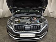 Skoda Kodiaq I Москва  - изображение 31
