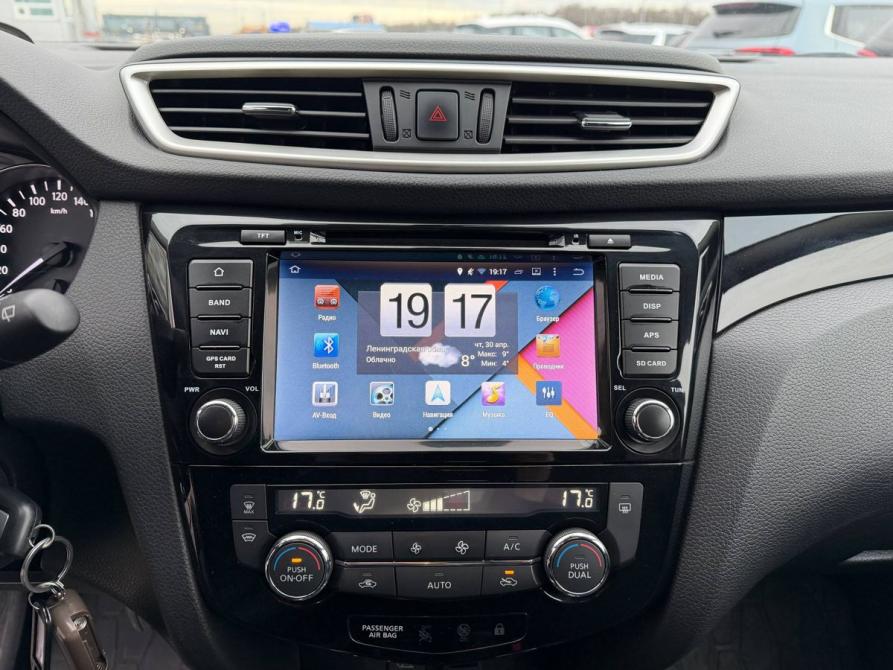 Nissan Qashqai II Санкт-Петербург  - изображение 10