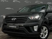 Hyundai Creta I Санкт-Петербург  - изображение 52