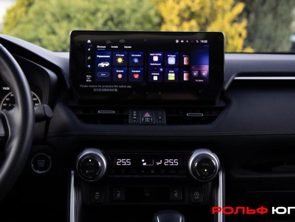 Toyota RAV4 V (XA50) с пробегом 2025 года, цена 3 880 000 рублей, 7291 км, внедорожник, Автокод Объявления