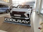 Geely Coolray I Рестайлинг Серпухов  - изображение 22