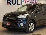 Hyundai Creta I Иваново  - изображение 40