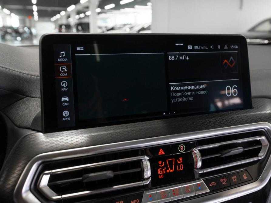 BMW X4 II (G02) Рестайлинг Москва  - изображение 22