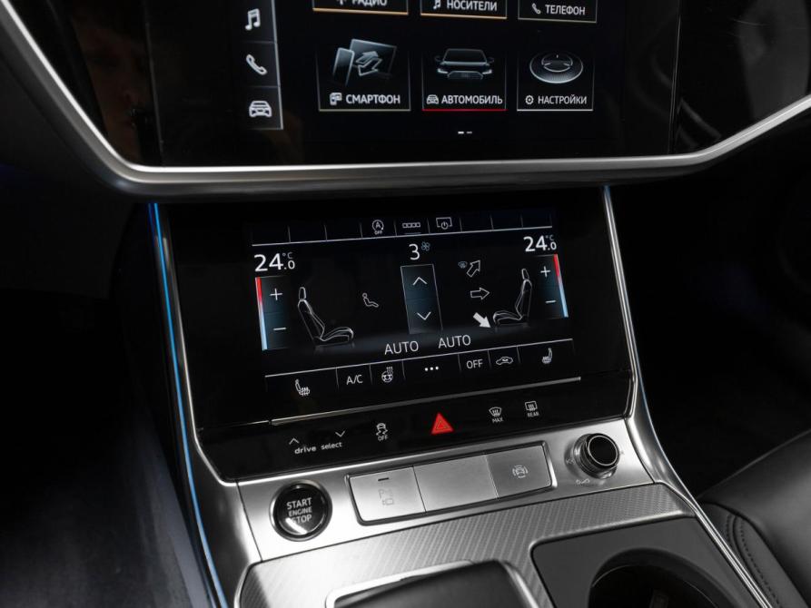Audi A6 V (C8) Москва  - изображение 20