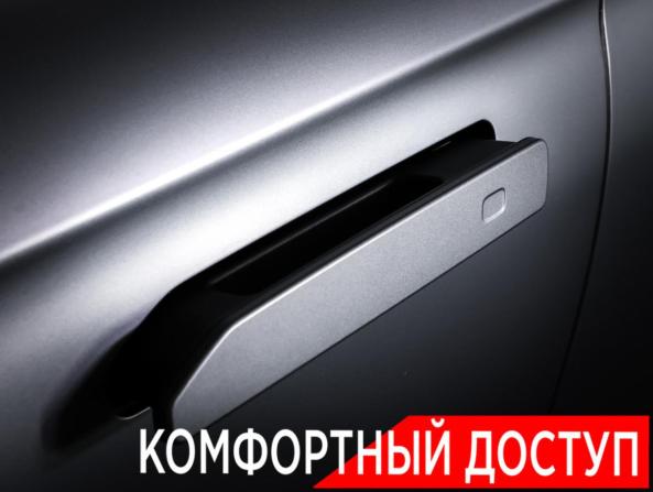Exeed RX с пробегом 2023 года, цена 2 985 000 рублей, 26525 км, внедорожник, Автокод Объявления